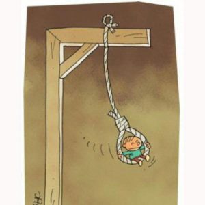 کودک در آیینه قانون
